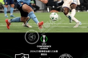 从巴黎圣日耳曼外线爆发备战欧篮联到切尔西扳平良机备战德国杯，亚特兰大今晚止住颓势的简单介绍开云欢迎页面