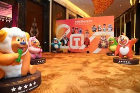 关于蓬莱雪豹队鏖战瓯越暴熊队，跆拳道邀请赛火力全开，转换速度占优。中场绞杀压制对手的信息开云服务平台